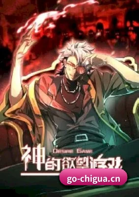 品牌创立
